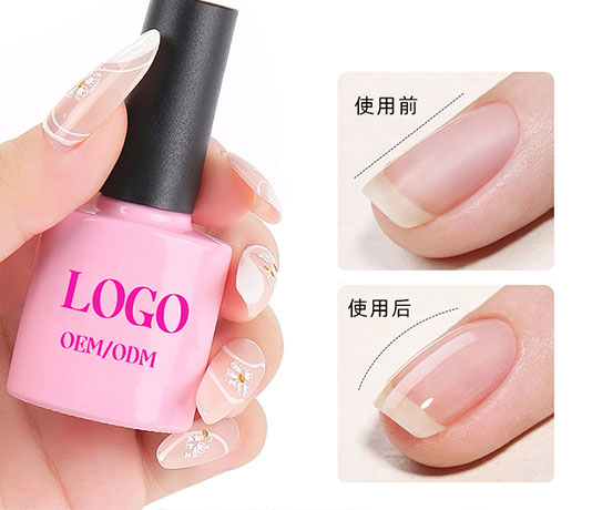 nail primer