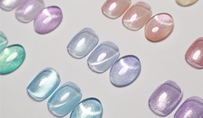 Aurora Mermaid Cat Eye Gel Nail Polish
