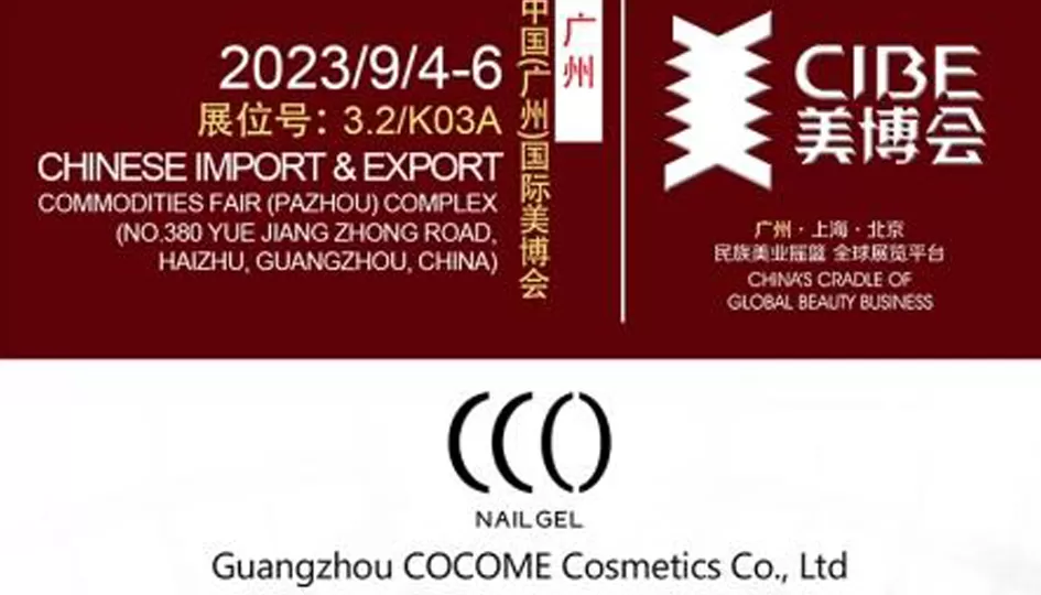 62th China Beauty EXPO In Guangzhou