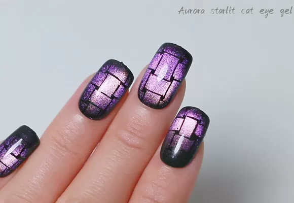CCO | Colorful Galaxy Cat Eye Gel Nail Polish