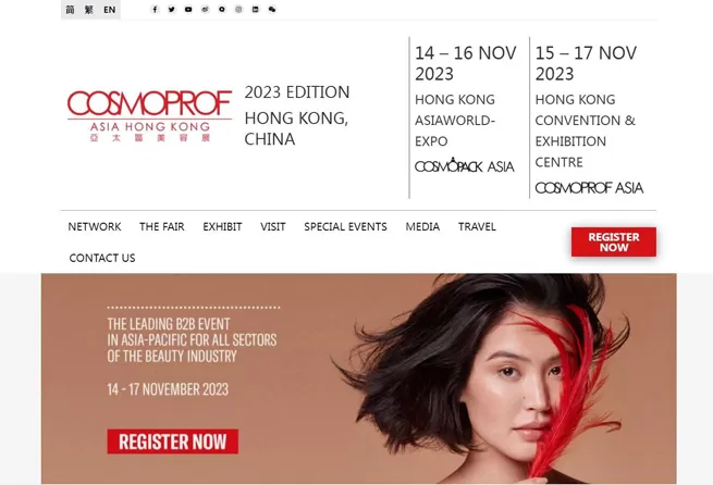 Cosmoprof Asia 2023, Meet you at 15-17 November 2023 Cosmoprof Asia 2023, Meet you at 15-17 November 2023