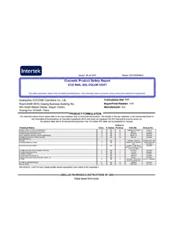 cprs certification