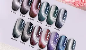 Diamond Cat Eye Gel