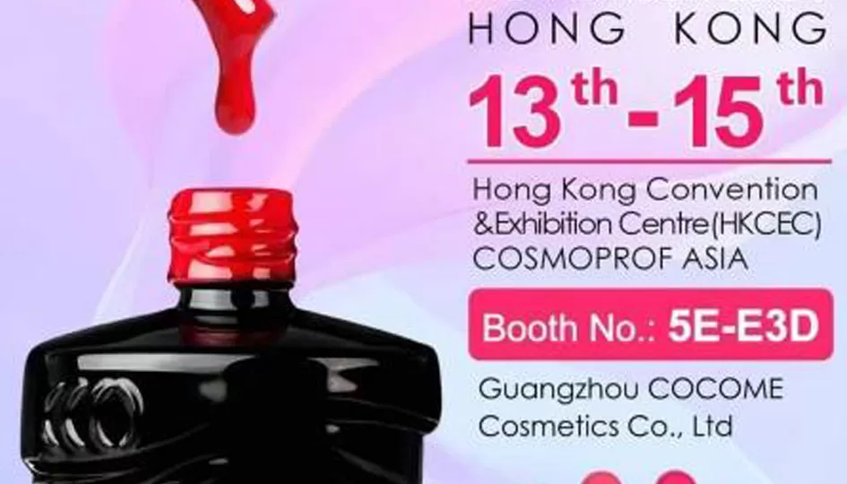 Exhibition in HongKong
