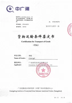 foreign trade freight forwarding license certification