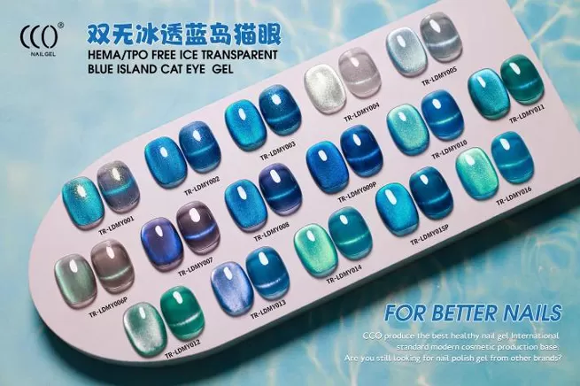 Ice Transparent Blue Island Cat Eye Gel Ice Transparent Blue Island Cat Eye Gel