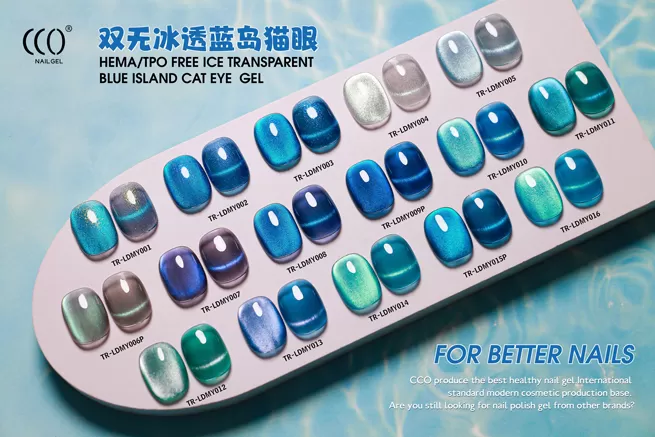 Ice Transparent Blue Island Cat Eye Gel Ice Transparent Blue Island Cat Eye Gel