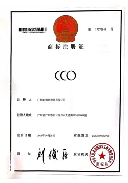 trademark certification