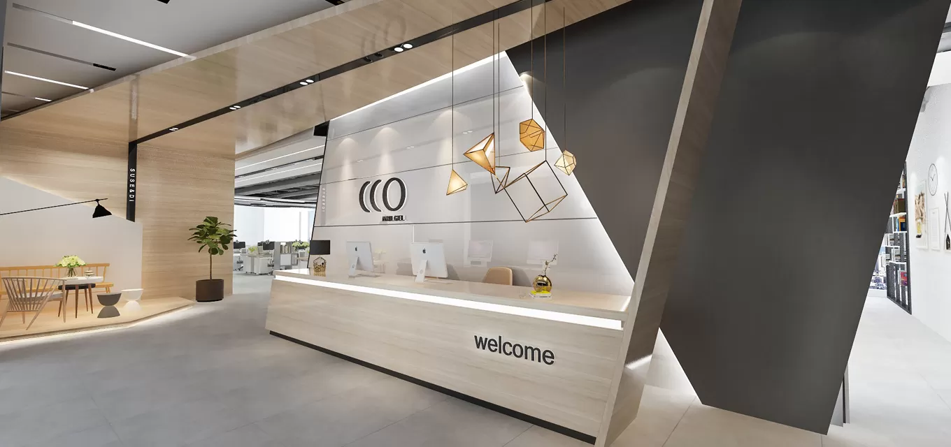About CCO