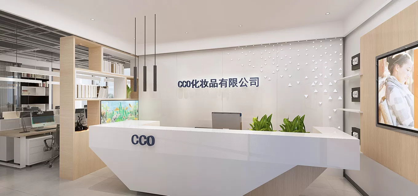 About CCO